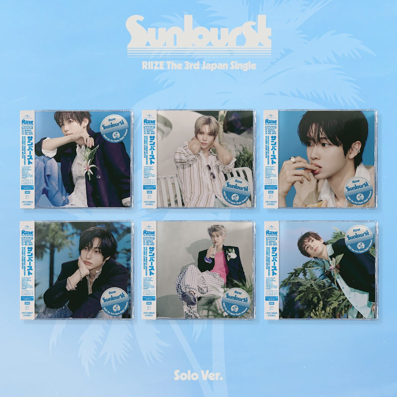 RIIZE Japan 3rd Single - Sunburst (Member Solo Jacket Edition