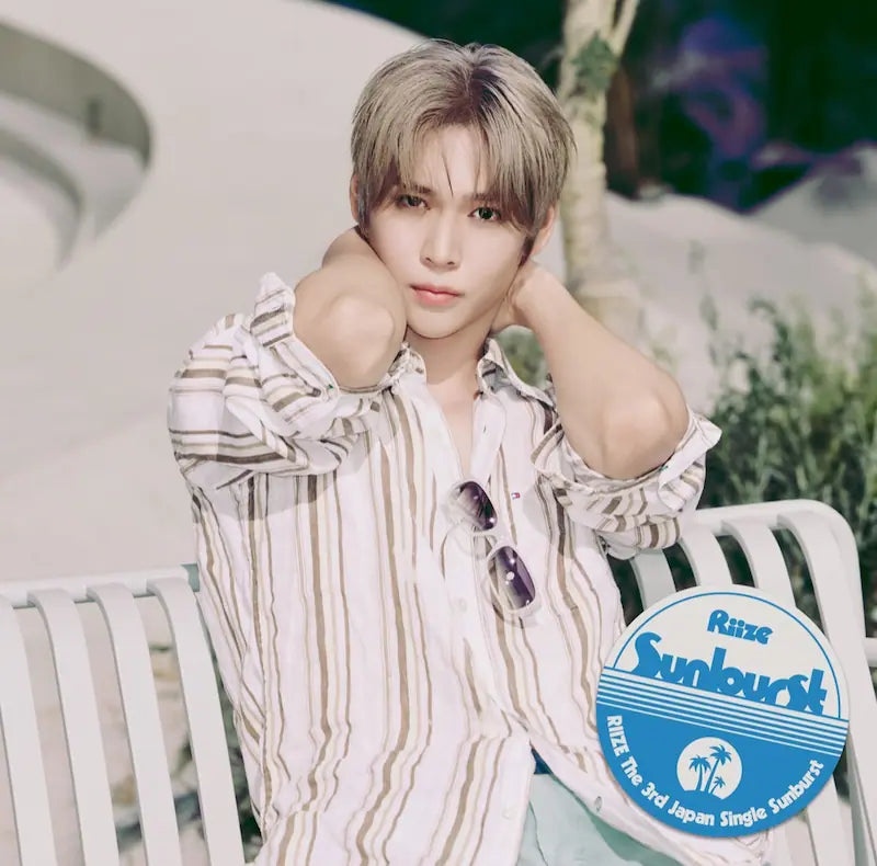 RIIZE Japan 3rd Single - Sunburst (Member Solo Jacket Edition