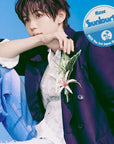 RIIZE Japan 3rd Single - Sunburst (Member Solo Jacket Edition)