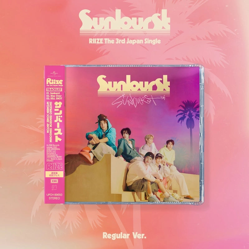 RIIZE Japan 3rd Single - Sunburst (Regular Edition) – Choice Music LA