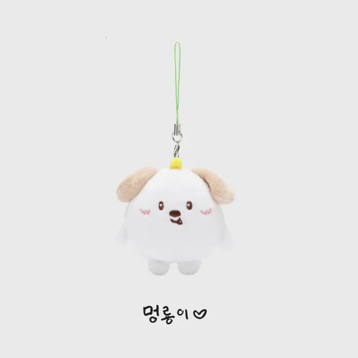 RIIZE RIIZING DAY FINALE Official Merchandise - Mini Doll Keyring
