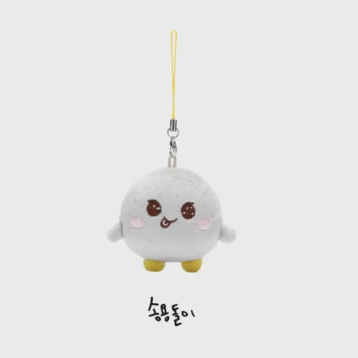 RIIZE RIIZING DAY FINALE Official Merchandise - Mini Doll Keyring