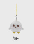 RIIZE RIIZING DAY FINALE Official Merchandise - Mini Doll Keyring