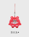 RIIZE RIIZING DAY FINALE Official Merchandise - Mini Doll Keyring