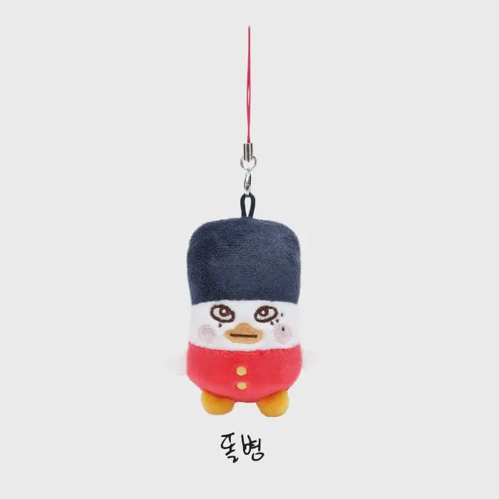 RIIZE RIIZING DAY FINALE Official Merchandise - Mini Doll Keyring
