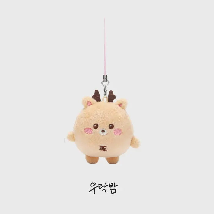 RIIZE RIIZING DAY FINALE Official Merchandise - Mini Doll Keyring