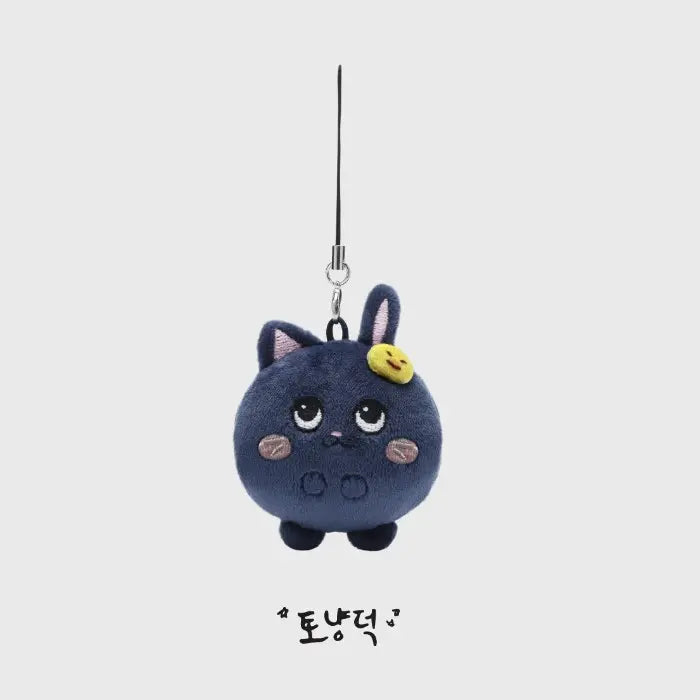 RIIZE RIIZING DAY FINALE Official Merchandise - Mini Doll Keyring