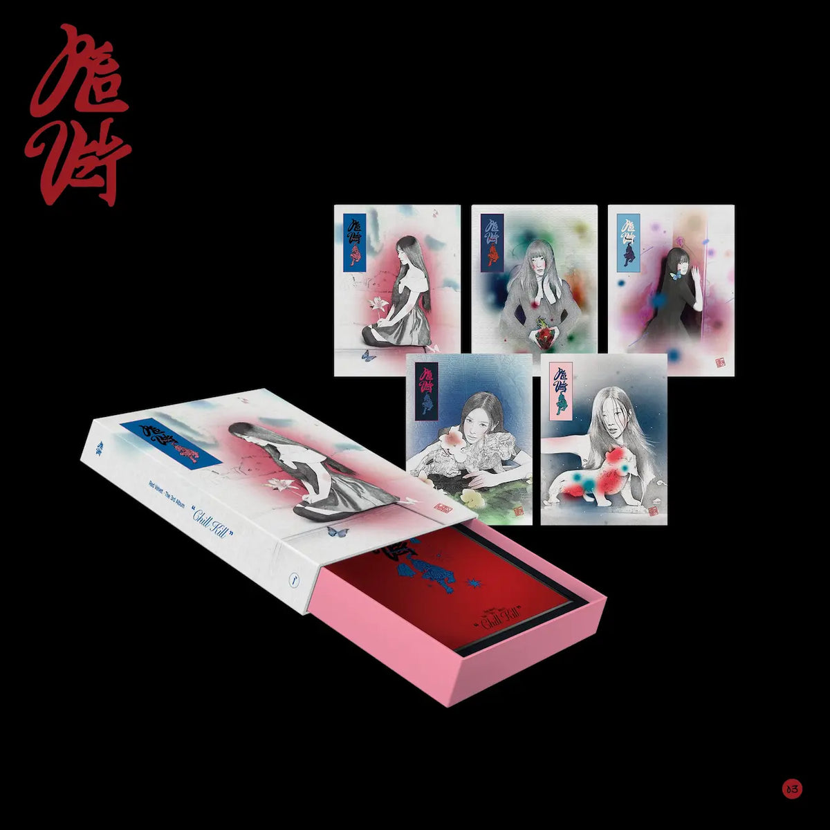 Red Velvet アルバム まとめ Red Velvet 3rd Album - Chill Kill (Package Ver.) – Choice Music LA