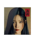 Red Velvet 3rd Album - Chill Kill (Poster Ver.)