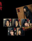 Red Velvet 3rd Album - Chill Kill (Poster Ver.)