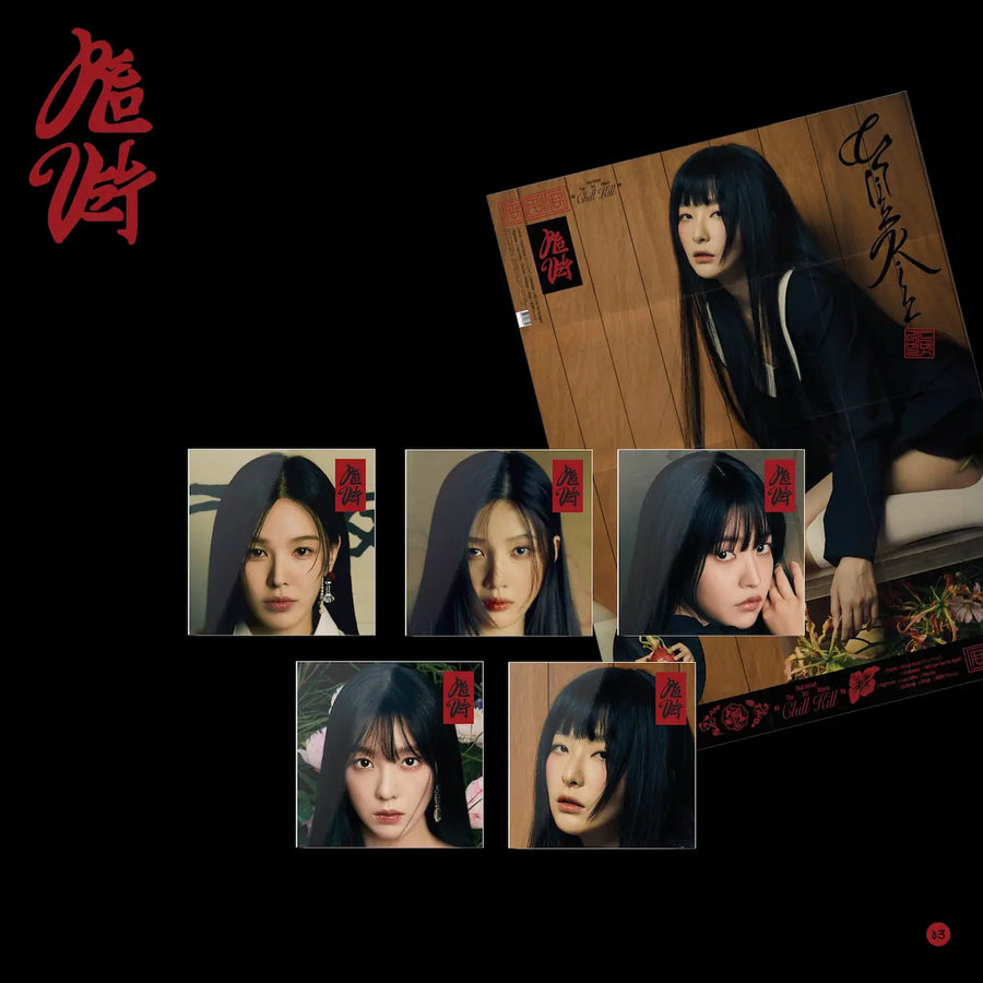 Red Velvet 3rd Album - Chill Kill (Poster Ver.)