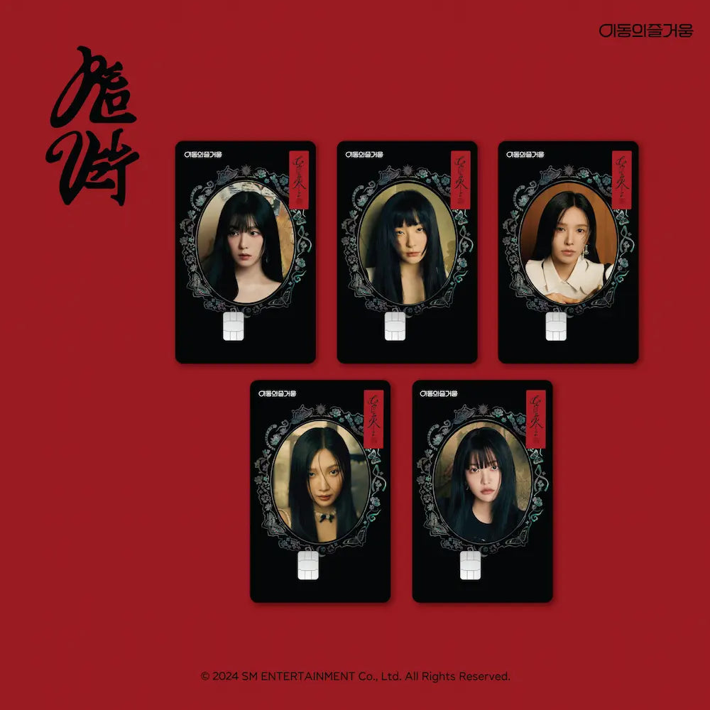 Red Velvet アイリーン トレカ Chill Kill ポップアップ Red Red Velvet アイリーン トレカ Chill Kill ポップアップ Red
