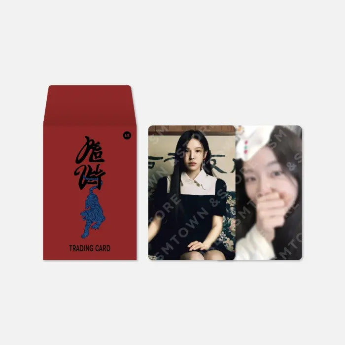 Red Velvet Chill Kill Official Merchandise - Random Trading Card Set