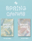 SEVENUS 1st Mini Album - SPRING CANVAS