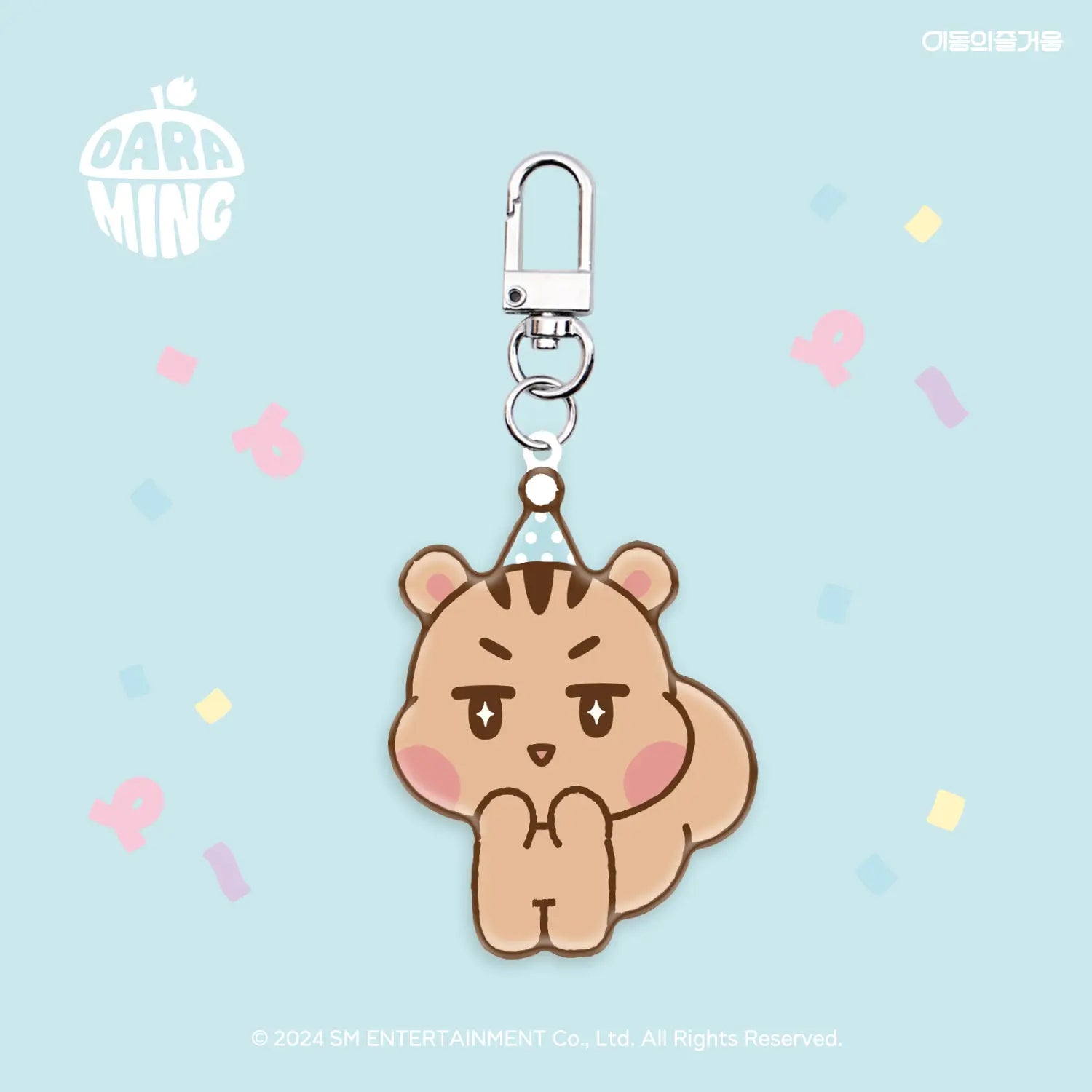 SHINee Character Official Merchandise - EZL Card