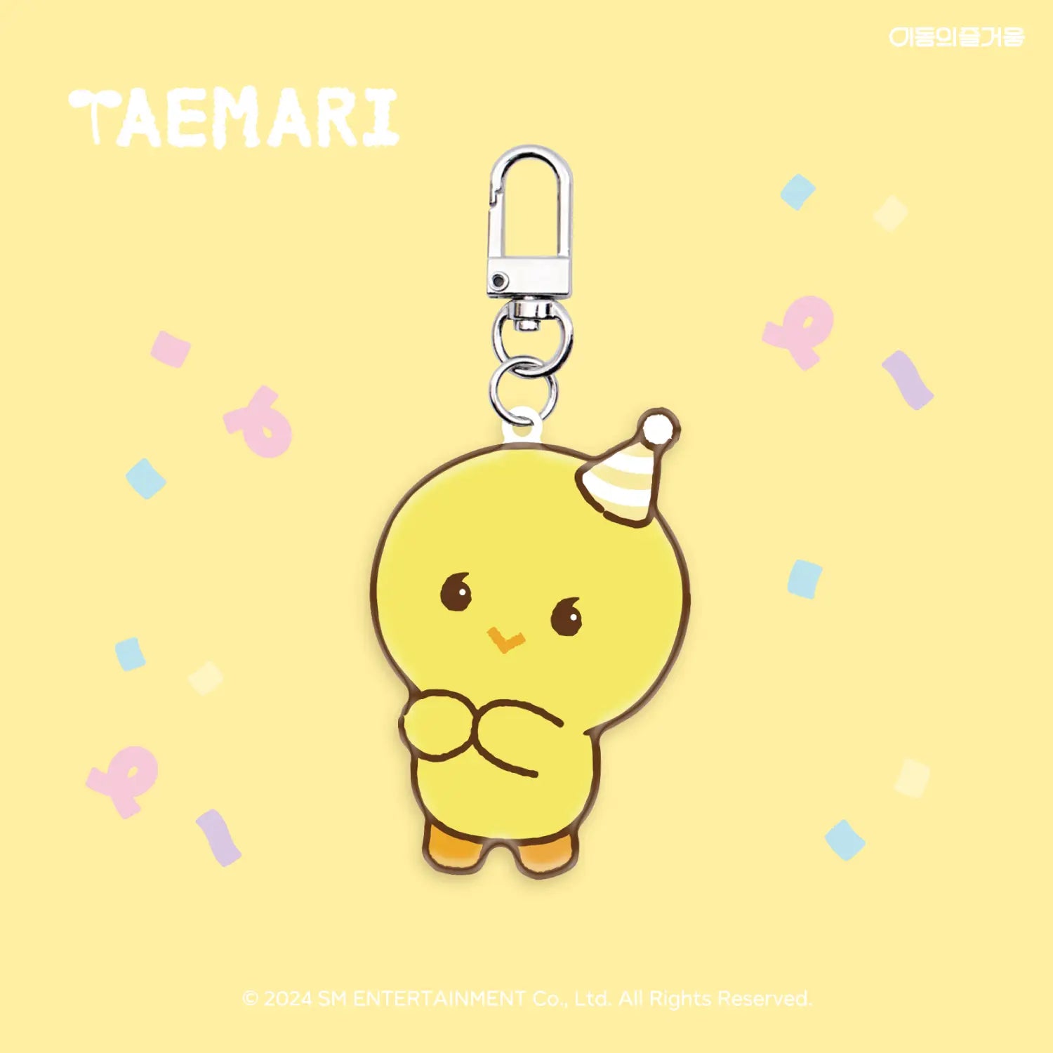 SHINee Character Official Merchandise - EZL Card