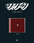 SOOJIN 1st EP Album - 아가씨 (Jewel Case Ver.)