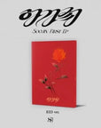 SOOJIN 1st EP Album - 아가씨