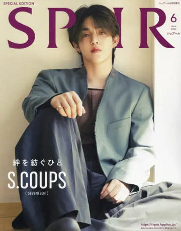 SPUR Magazine 2024-06 [Cover : Seventeen S.Coups]
