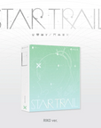 STELLIVE 1st Album - STAR TRAIL