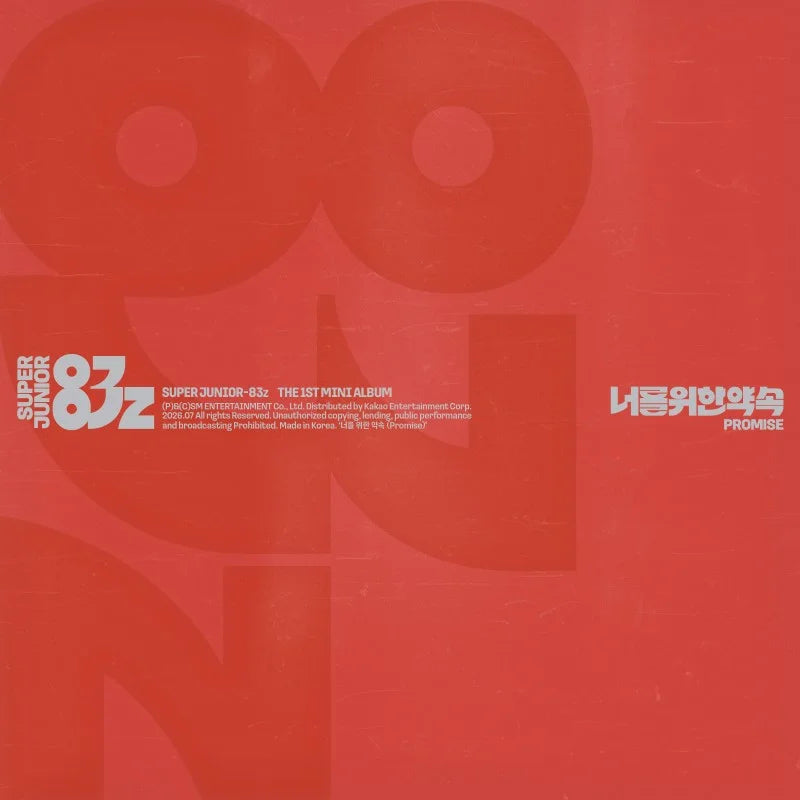 Pre-Order] SUPER JUNIOR-83z 1st Mini Album - 너를 위한 약속