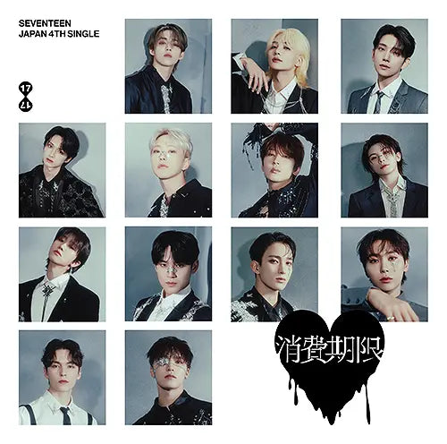 Seventeen - Shohi Kigen (Flash Price Edition) [Japan Import