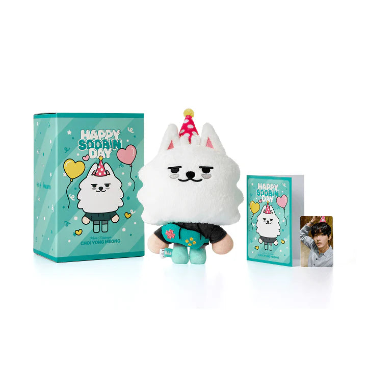 ※⭐︎※TXT スビン CHOI YONG MEONG PLUSH SET Soobin Heart Messenger Official Merchandise - CHOI YONG MEONG