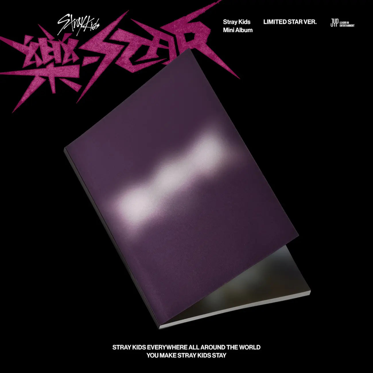 Stray Kids Mini Album - 樂-STAR (Limited Ver.)