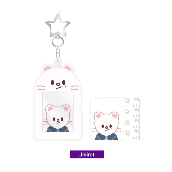 Stray Kids SKZ's Magic School Official Merchandise - SKZOO ID Photo Holder