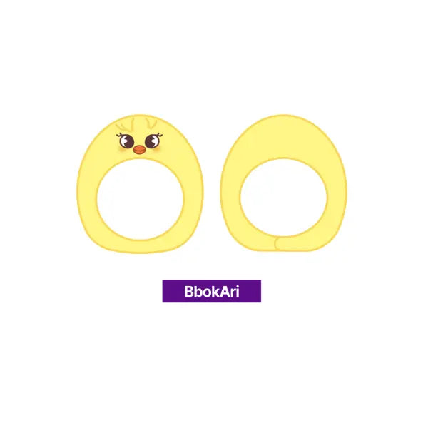 Stray Kids SKZ's Magic School Official Merchandise - SKZOO Light Stick Cover Ver.2