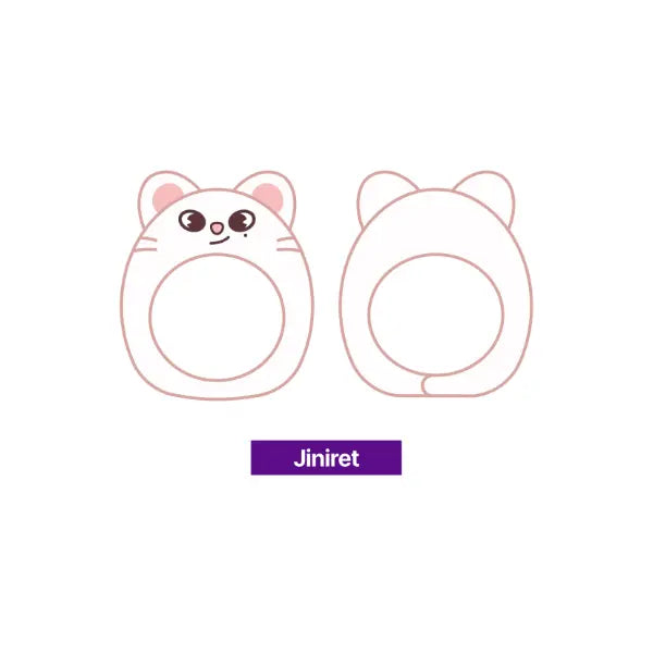 Stray Kids SKZ's Magic School Official Merchandise - SKZOO Light Stick Cover Ver.2