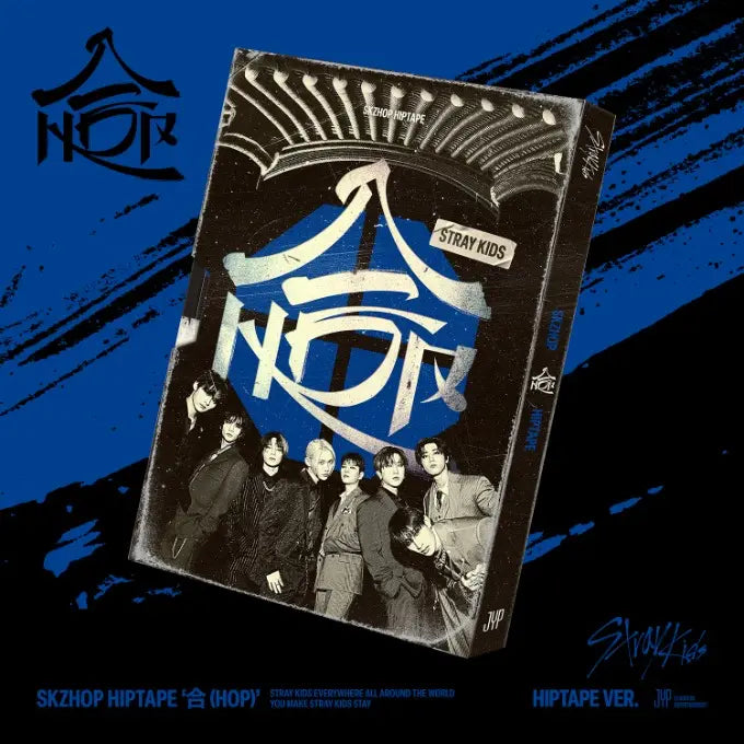 【新作入荷!!】 Stray Ver (Limited (HOP) (合) HIPTAPE SKZHOP - Album Kids K-POP・アジア