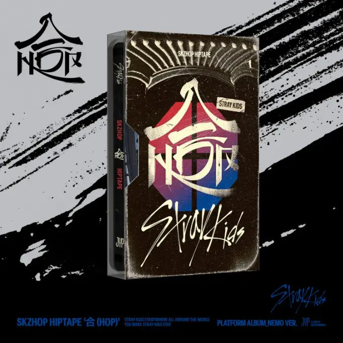 Stray Kids Album - SKZHOP HIPTAPE (合) (HOP) (Platform_Nemo Album