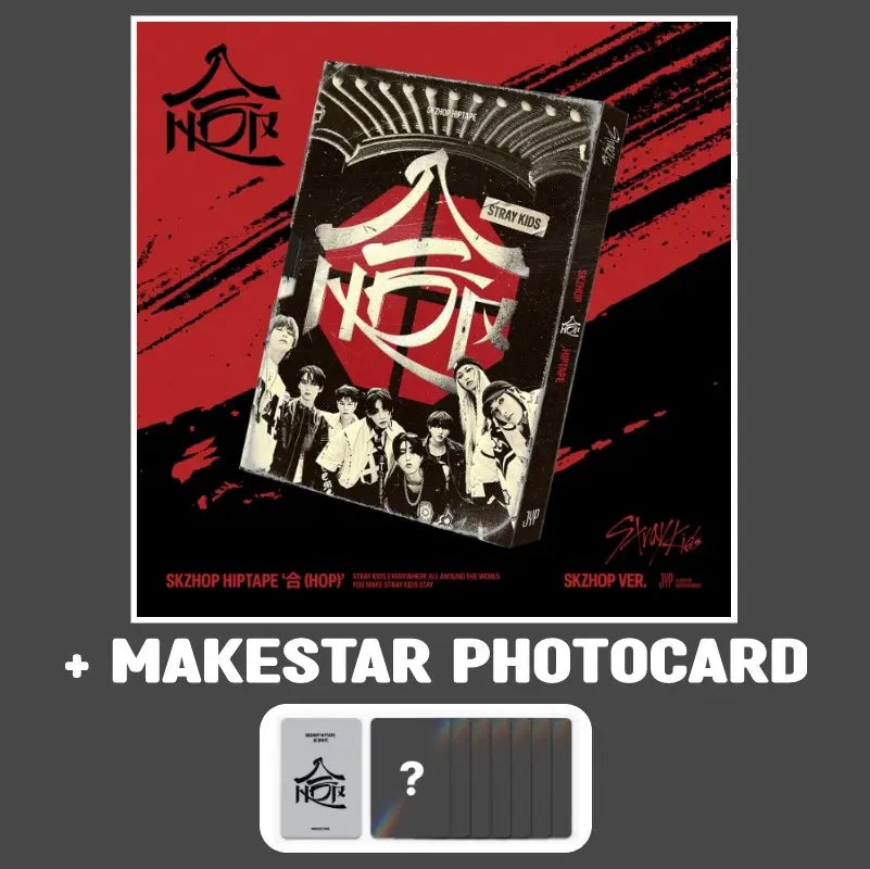 Stray Kids Album - SKZHOP HIPTAPE (合) (HOP) (SKZHOP Ver.) + MAKESTAR  Photocard