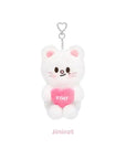 Stray Kids STAY in Our Little House Official Merchandise - SKZOO Plush (Voice Ver.)