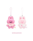 Stray Kids STAY in Our Little House Official Merchandise - SKZOO Secret Plush (Micro Ver.)