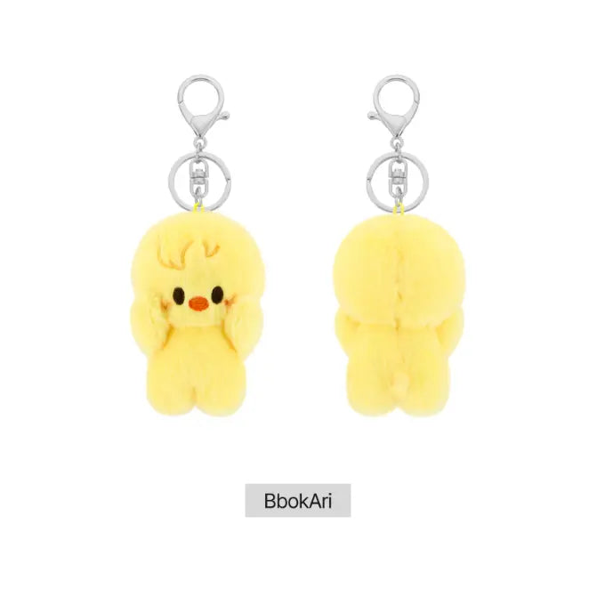 Stray Kids dominATE Seoul Official Merchandise - SKZOO Magnet Plush Keyring (Baby Ver.)