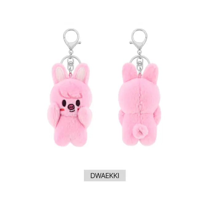 Stray Kids dominATE Seoul Official Merchandise - SKZOO Magnet Plush Keyring (Baby Ver.)