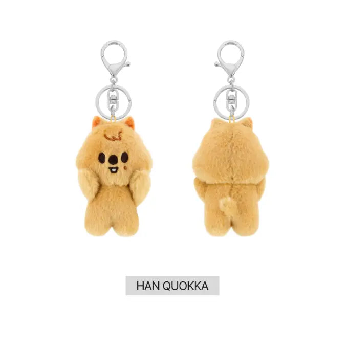 Stray Kids dominATE Seoul Official Merchandise - SKZOO Magnet Plush Keyring (Baby Ver.)