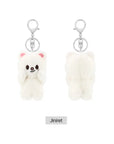 Stray Kids dominATE Seoul Official Merchandise - SKZOO Magnet Plush Keyring (Baby Ver.)