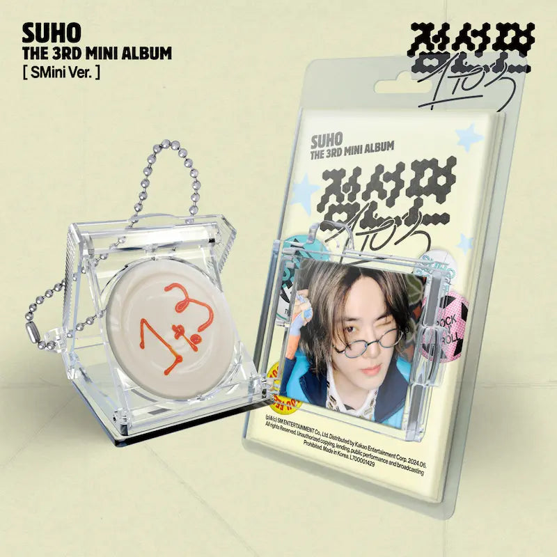 Suho 3rd Mini Album - 점선면 (1 TO 3) (SMini Ver.)