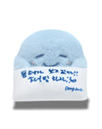 Super Junior SUPER SHOW 10 SJ-CORE Official Merchandise - Monitor Junior Doll
