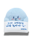 Super Junior SUPER SHOW 10 SJ-CORE Official Merchandise - Monitor Junior Doll