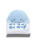 Super Junior SUPER SHOW 10 SJ-CORE Official Merchandise - Monitor Junior Doll