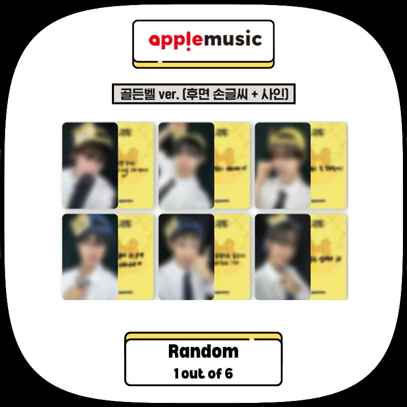 TEMPEST 7th Mini Album - As I am (Photobook Ver.) + APPLEMUSIC
