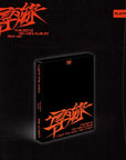 THE BOYZ 9th Mini Album - 導火線 (Dohwaseon) (Platform Ver.)