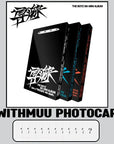 THE BOYZ 9th Mini Album - 導火線 (Dohwaseon) + WITHMUU Photocard
