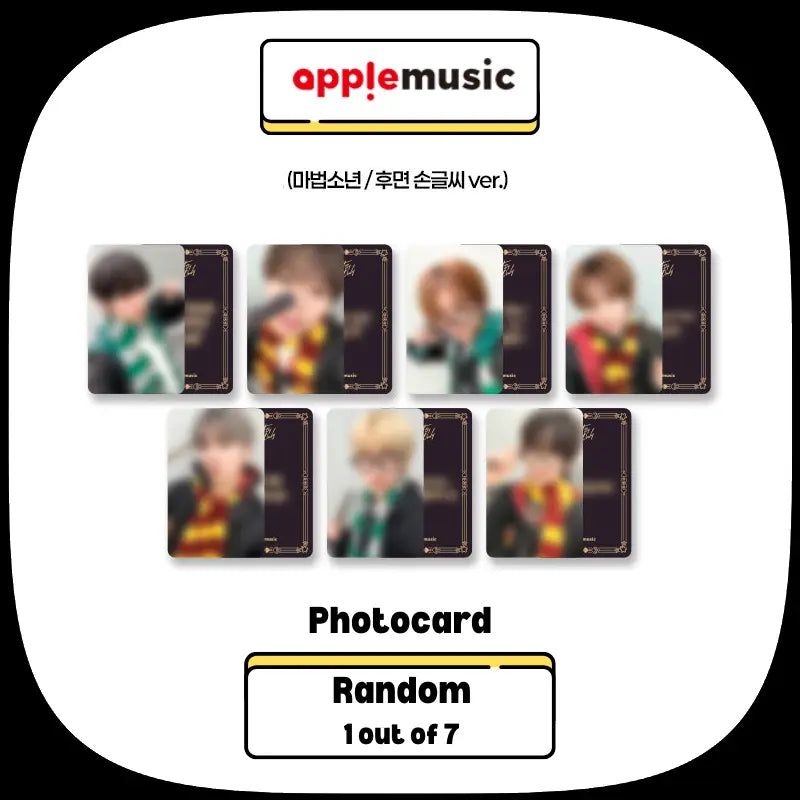 Pre-Order] TUNEXX 1st Mini Album - SET BY US ONLY (0v_x0 Ver.) +
