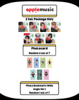 TUNEXX 2nd Mini Album - BLUE MODE + APPLEMUSIC Photocard