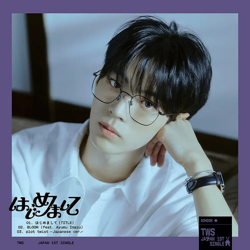 TWS 1st Japanese Single - Hajimemashite (Member Solo Jacket